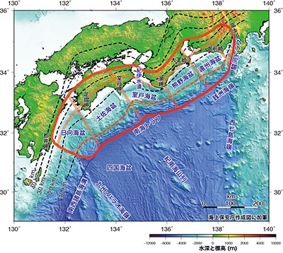 今後想定される地震